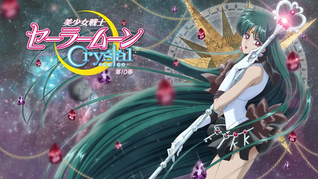 Sailor Pluto