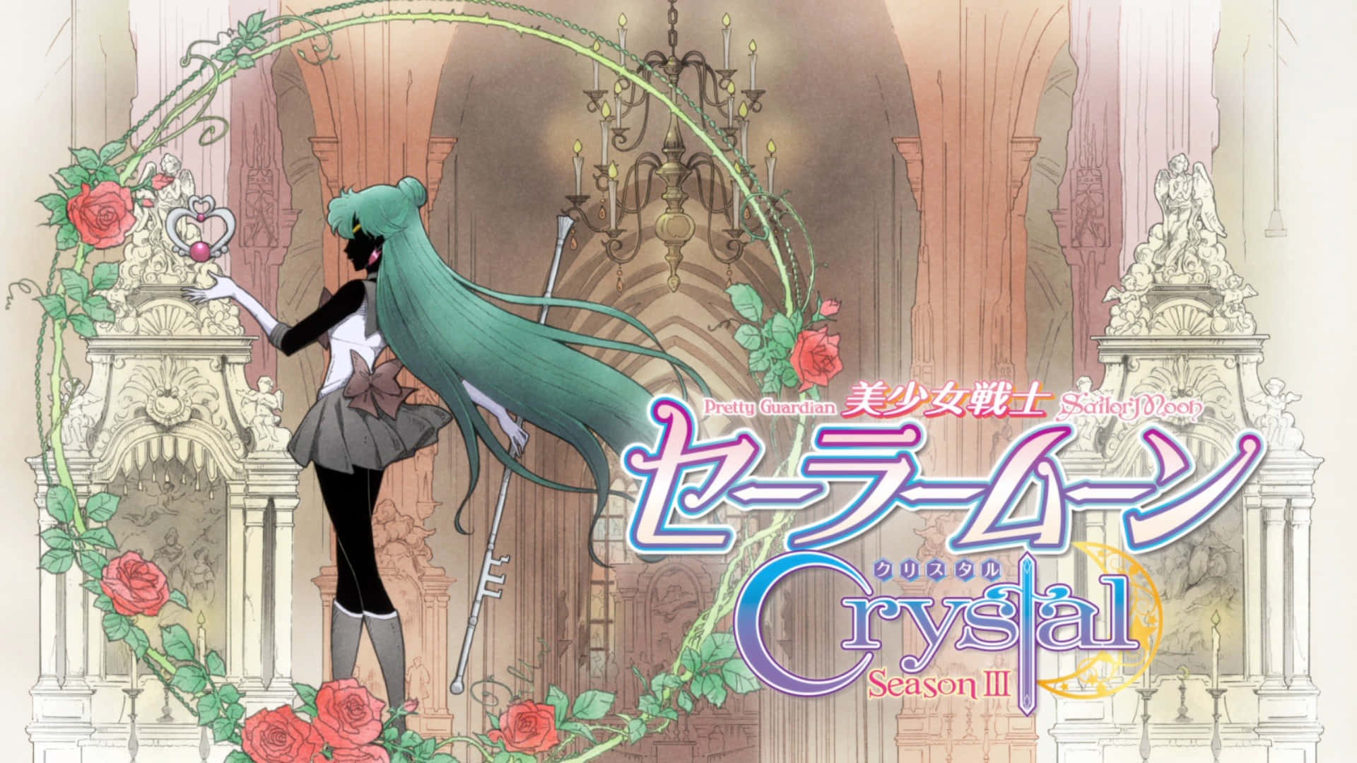Sailor Pluto, teal-haired anime girl, maid outfit, Full HD Desktop Wallpaper