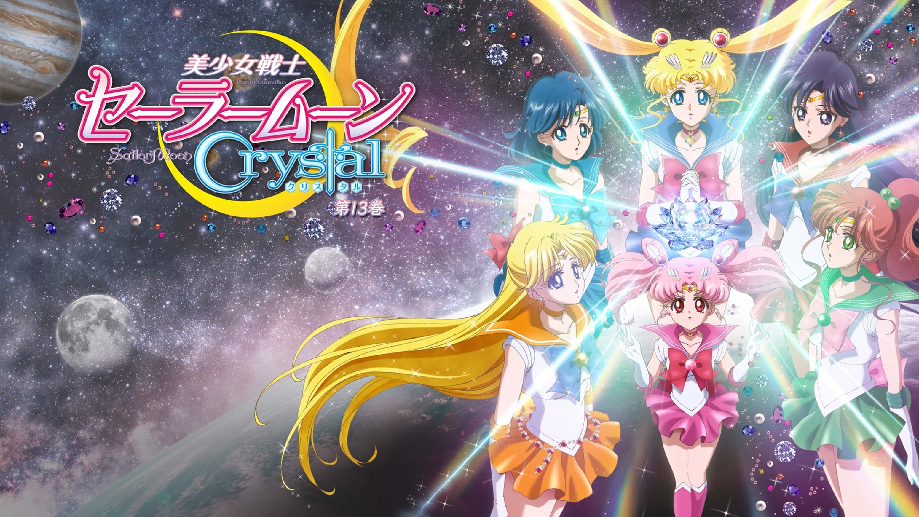 Sailor Venus, anime heroines, colorful sailor uniforms, 2K Desktop Wallpaper