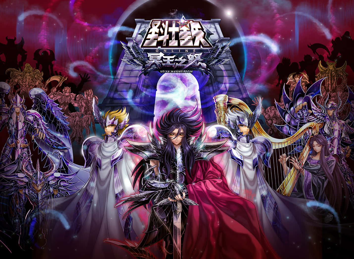 Saint Seiya Hades, red cape, sword, HD Desktop Wallpaper
