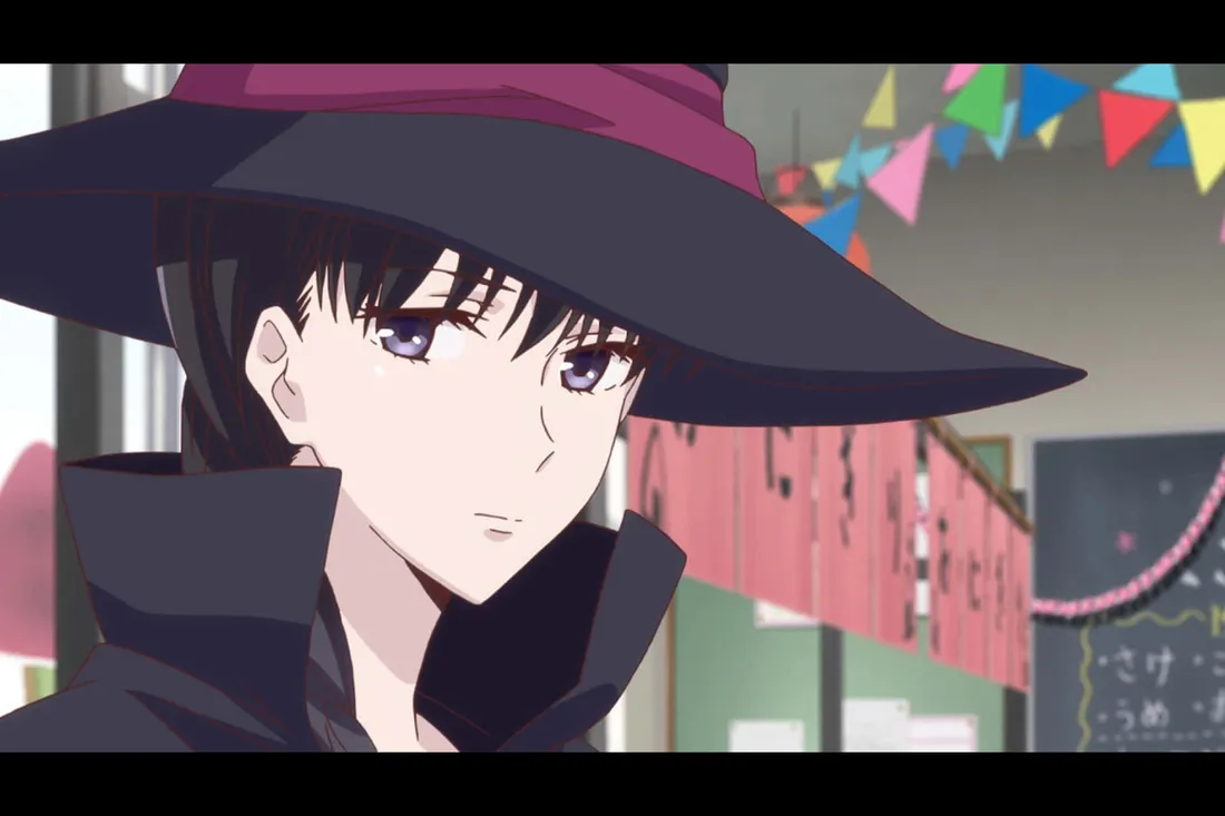 Saki Hanajima