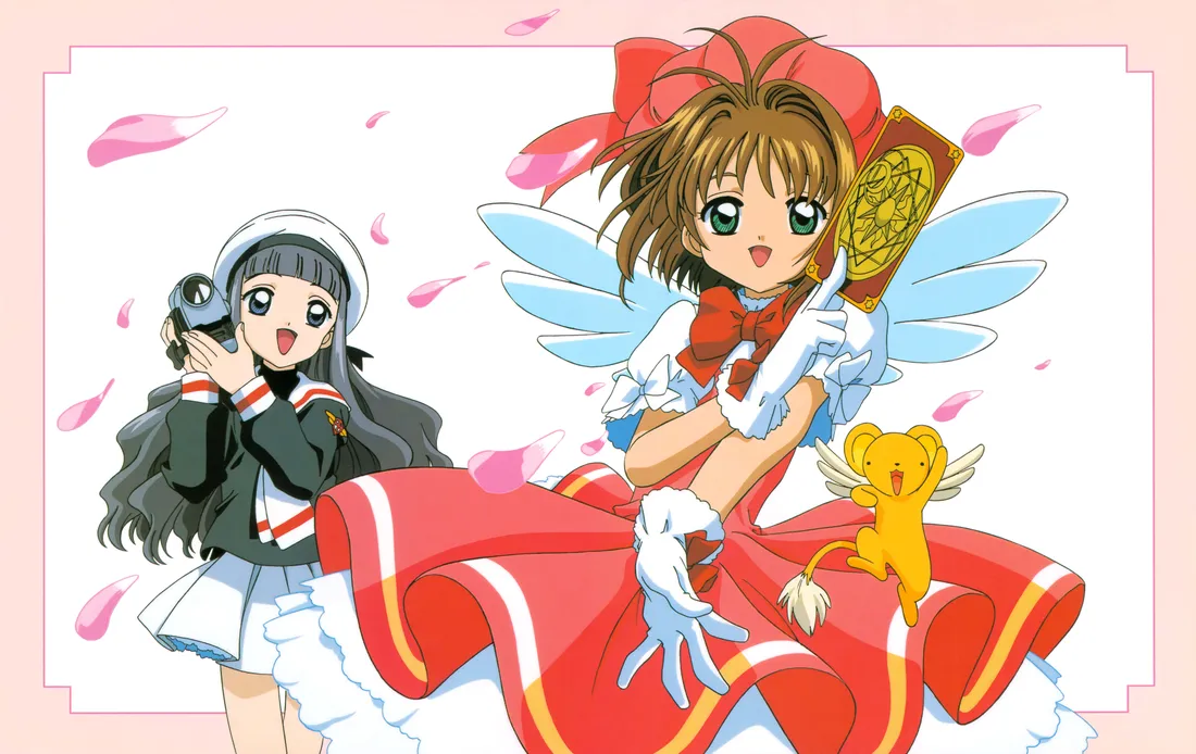 Sakura Kouno