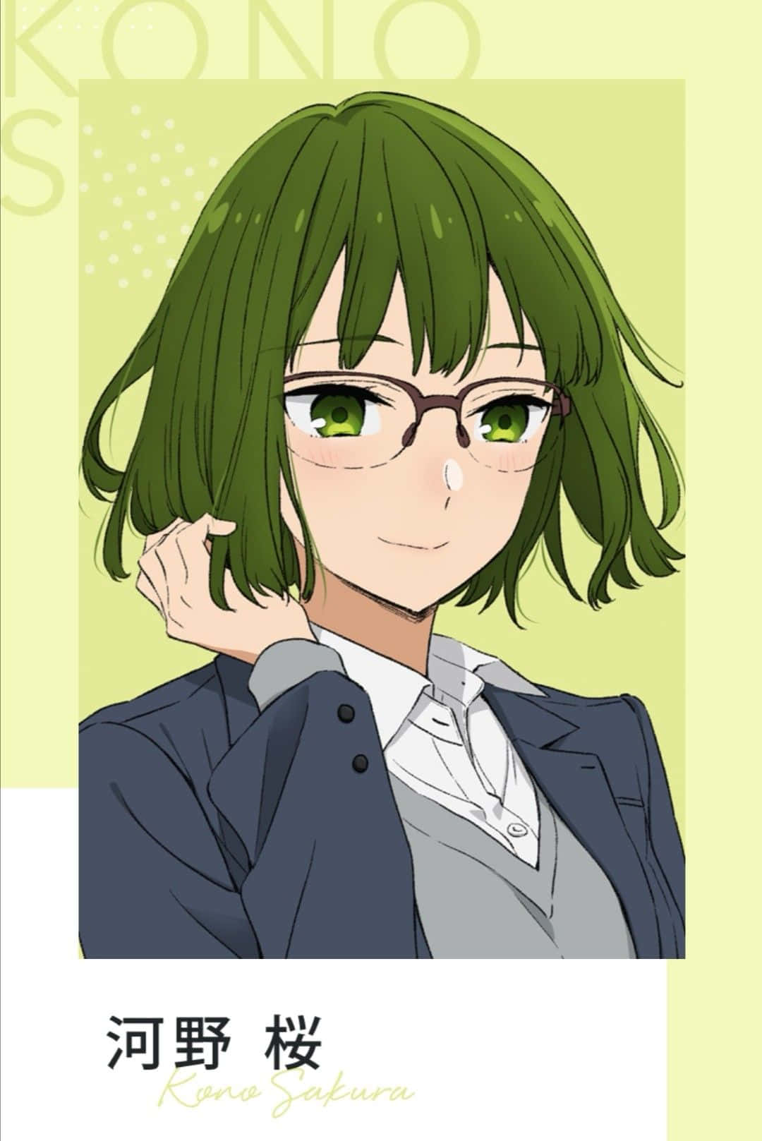 Sakura Kouno, cherry blossom tree, green hair, HD Phone Wallpaper