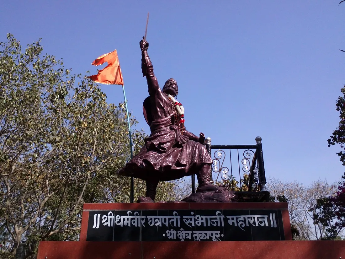 Sambhaji Maharaj