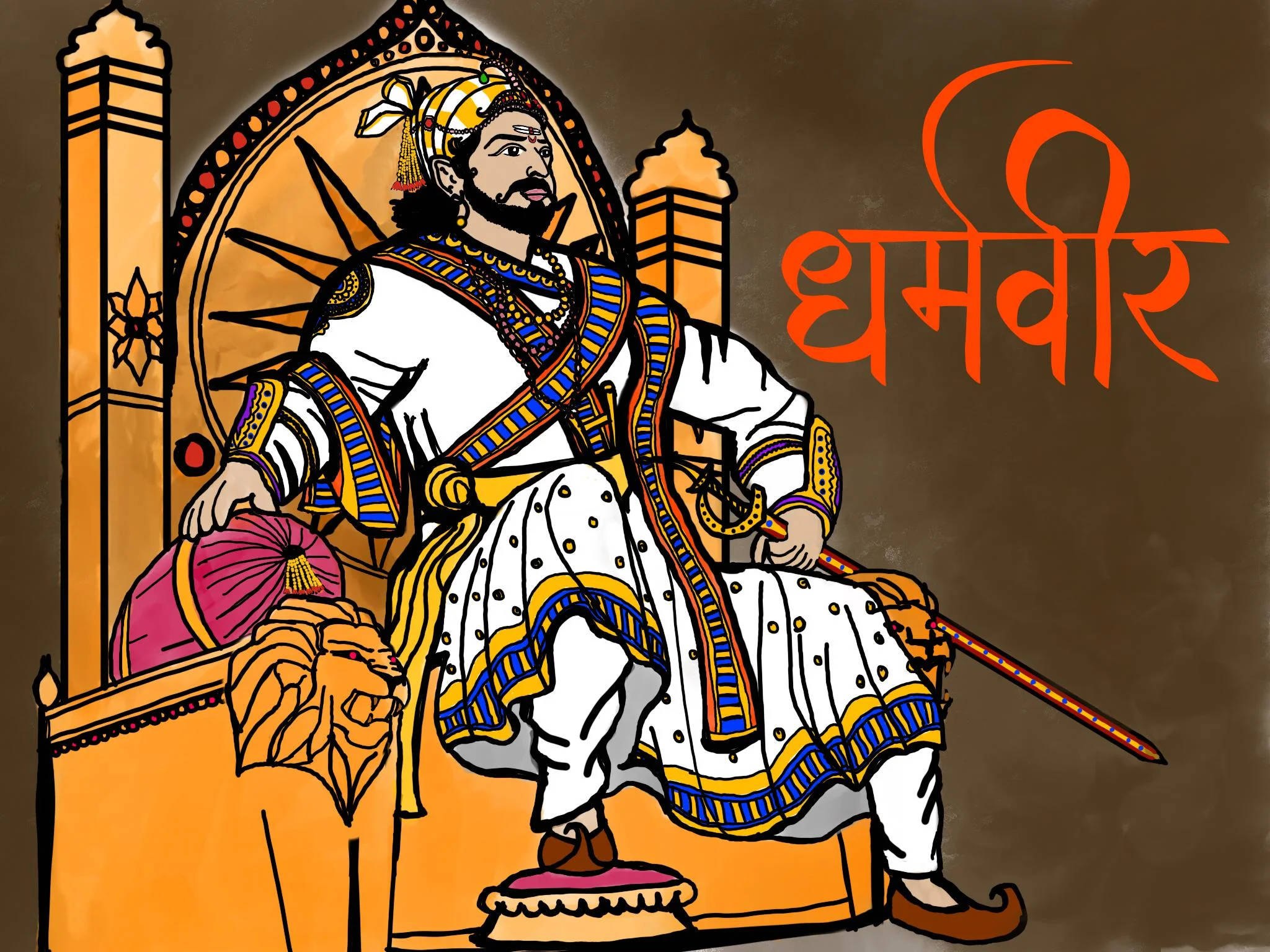 Sambhaji Maharaj, white and blue royal attire, ornate golden throne, Full HD Desktop Wallpaper