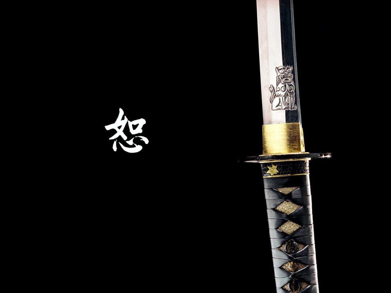Samurai Sword, gold accents, lion motif, HD Desktop Wallpaper