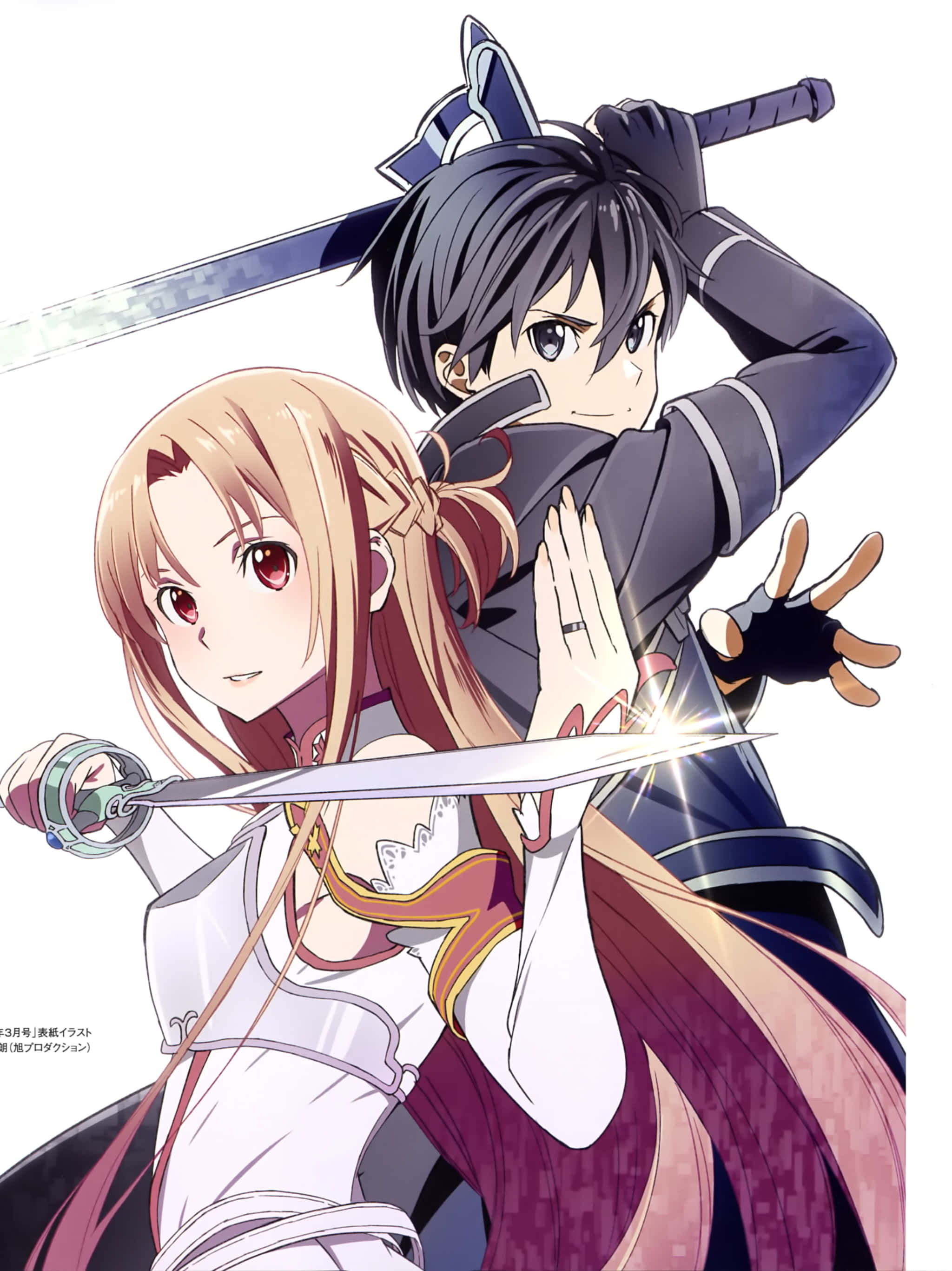 Sao Phone, anime swordsmen, gleaming blades, 2K Phone Wallpaper