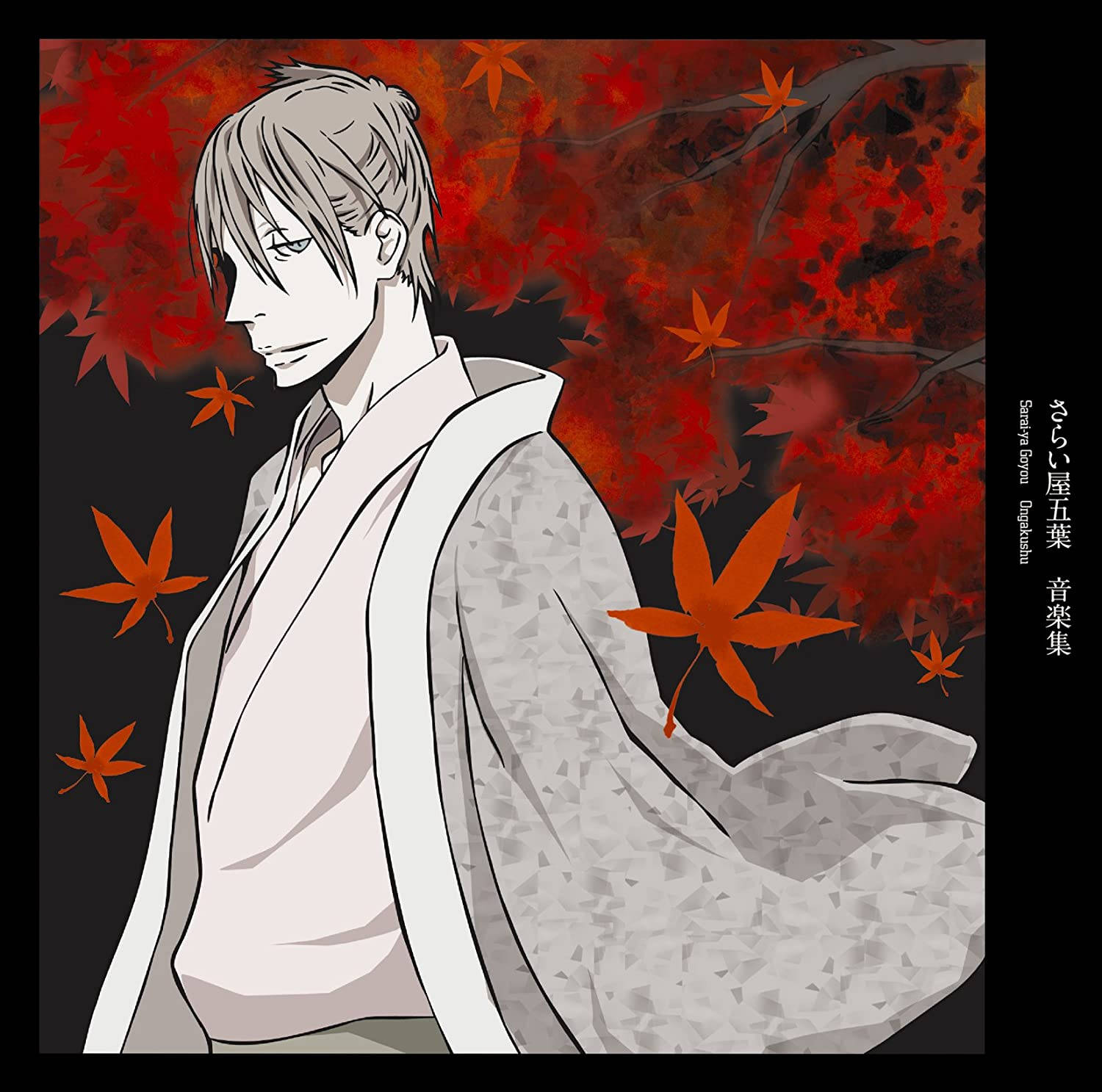 Saraiya Goyou, white robe, red maple leaves, HD Desktop Wallpaper