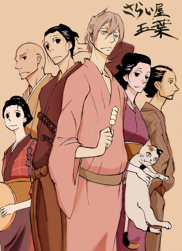 Saraiya Goyou, anime characters, traditional Japanese attire, SD Phone Wallpaper