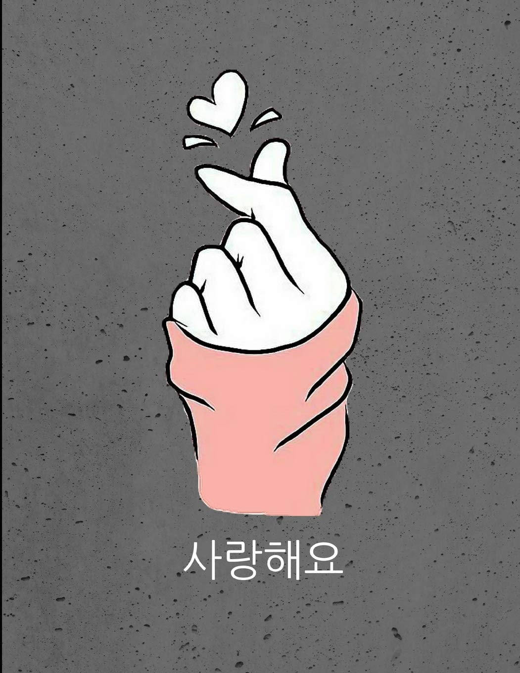 Saranghae, finger heart, pink sleeve, HD Phone Wallpaper