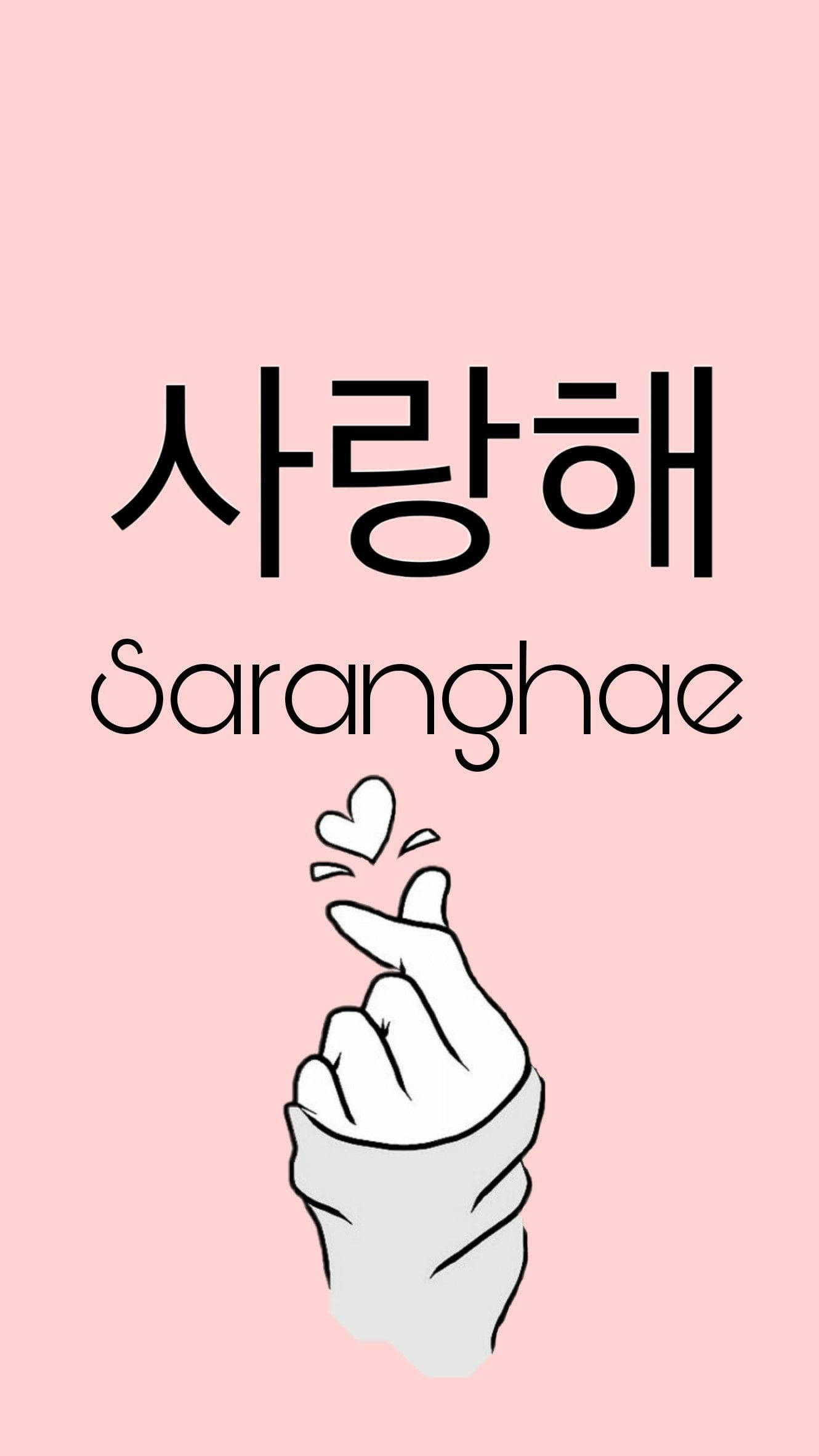pastel pink, Saranghae, finger heart, Full HD Phone Wallpaper