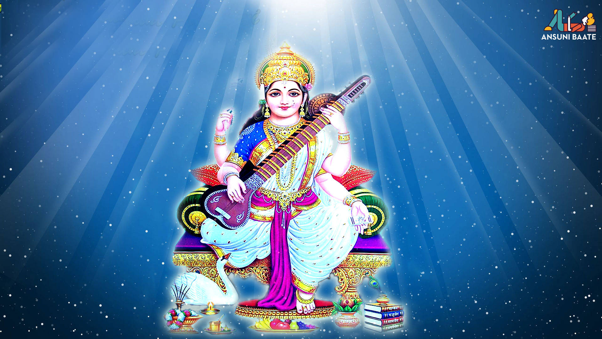 Saraswati Mata, golden crown, blue attire, Full HD Desktop Wallpaper