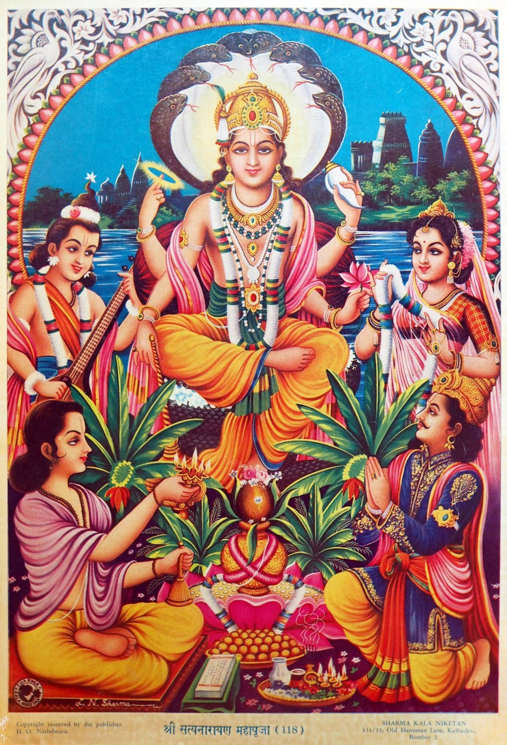 Satyanarayana Swamy, multiple arms, serpent crown, HD Phone Wallpaper