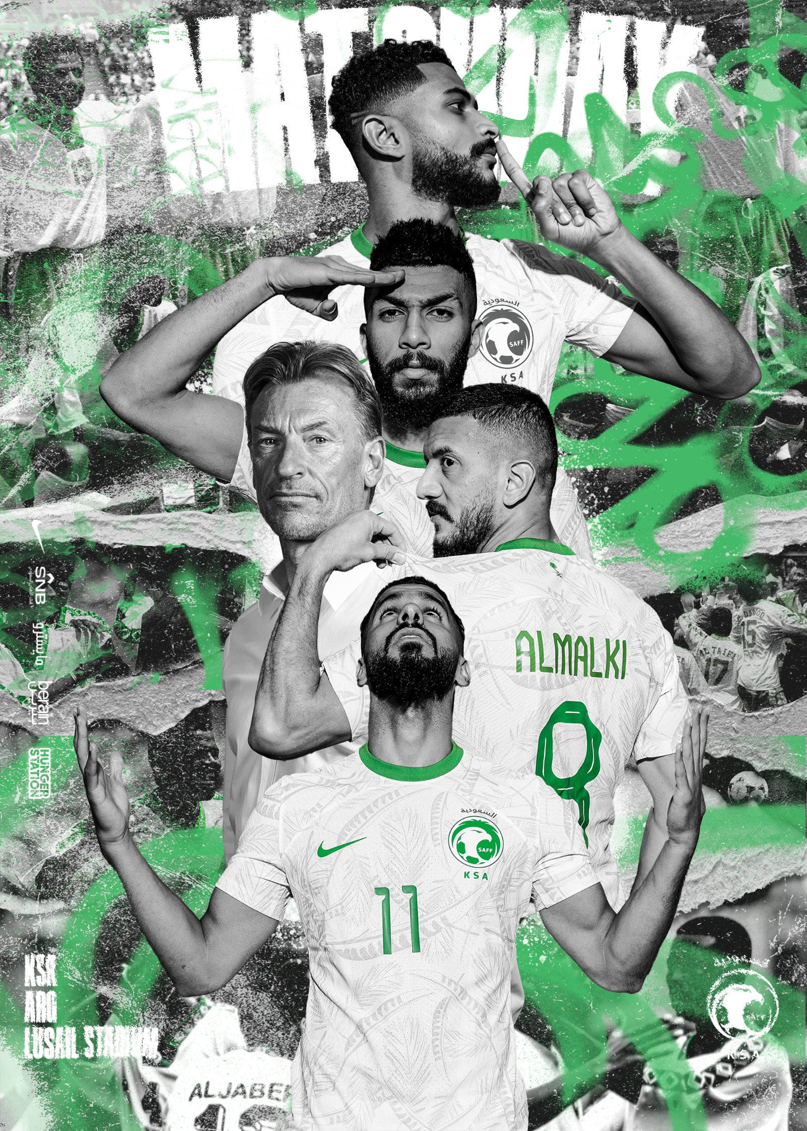 Saudi Arabia National Football Team, white jerseys, green accents, Full HD Phone Wallpaper
