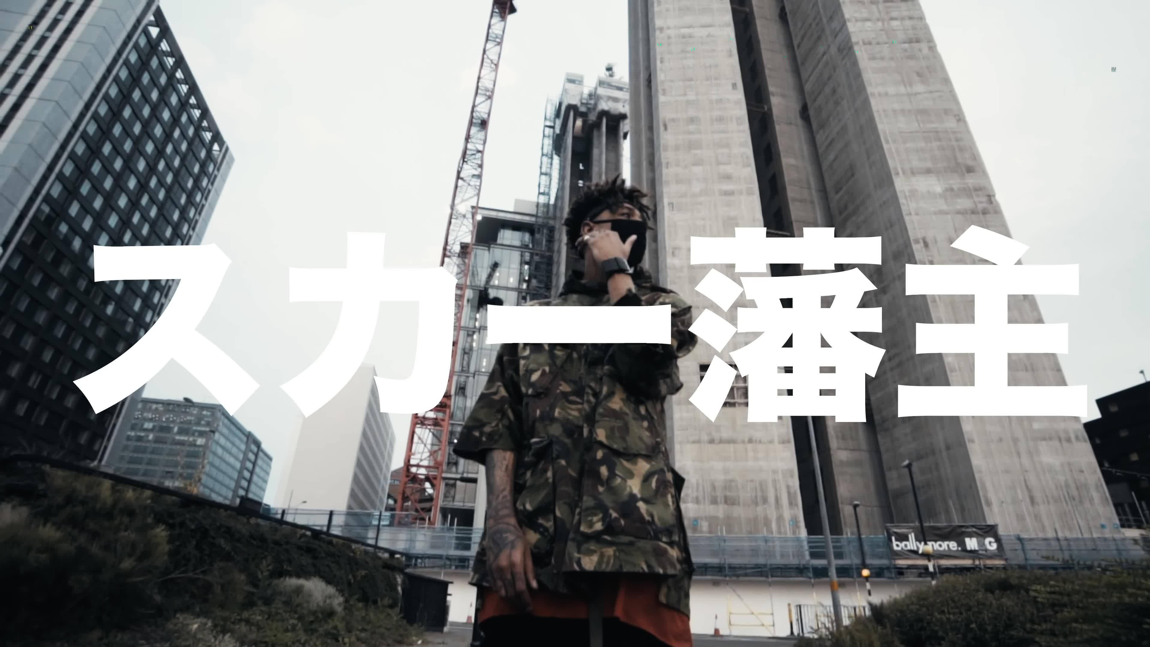 Scarlxrd, camouflage jacket, urban construction zone, 4K Desktop Wallpaper