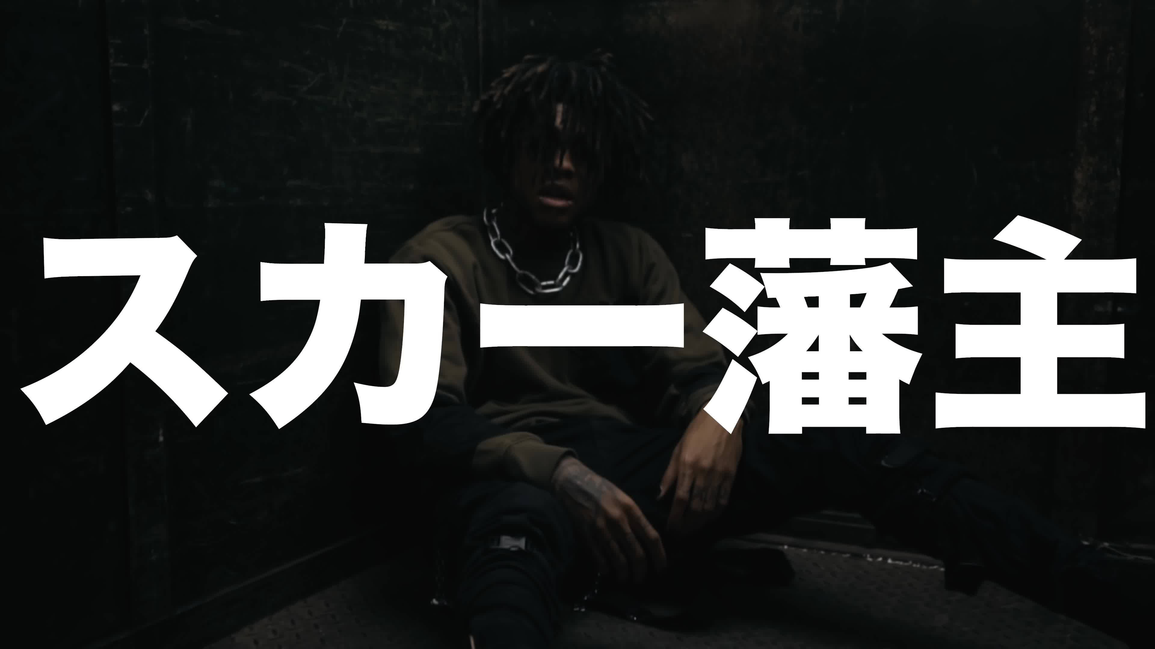 Scarlxrd, dreadlocks, dimly lit, 4K Desktop Wallpaper