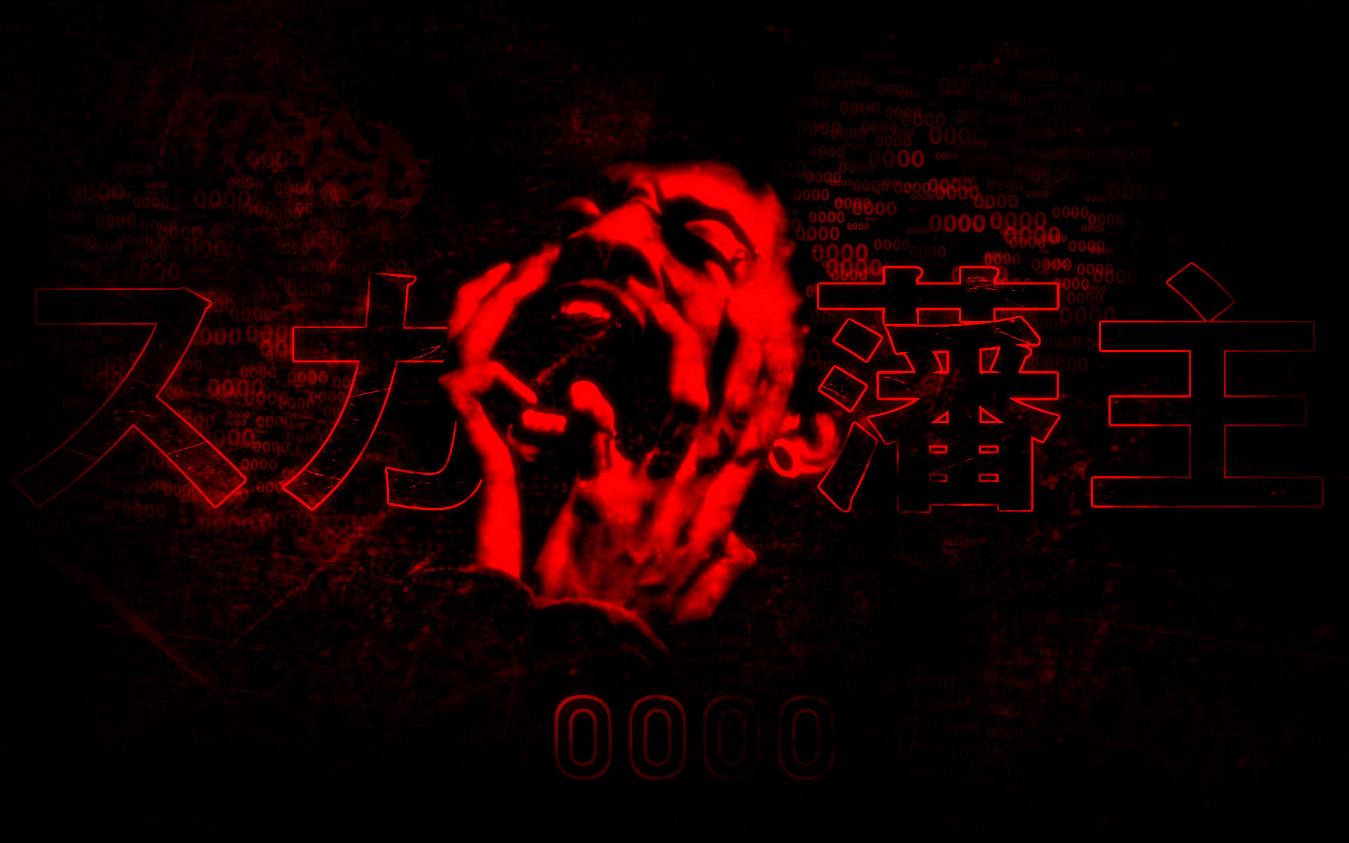 Scarlxrd, red light, Japanese text, Full HD Desktop Wallpaper