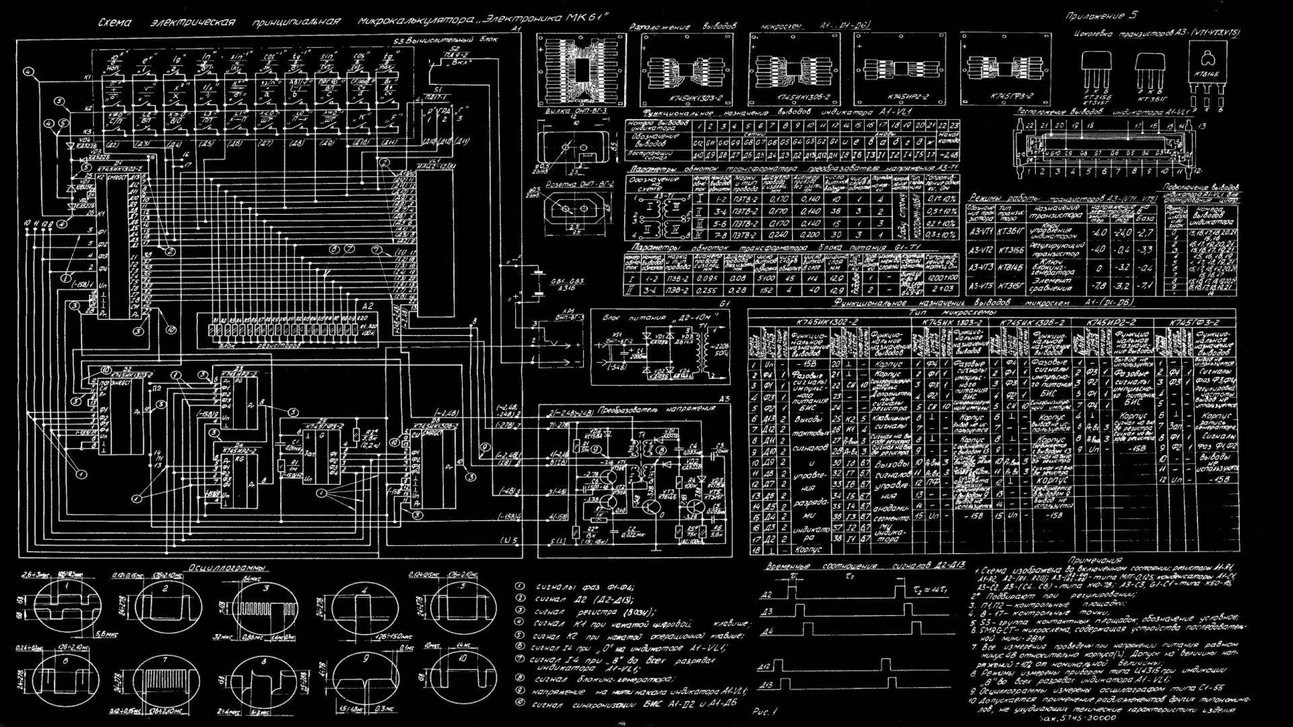 Science Desktop, PCB blueprint, black and white, 2K Desktop Wallpaper
