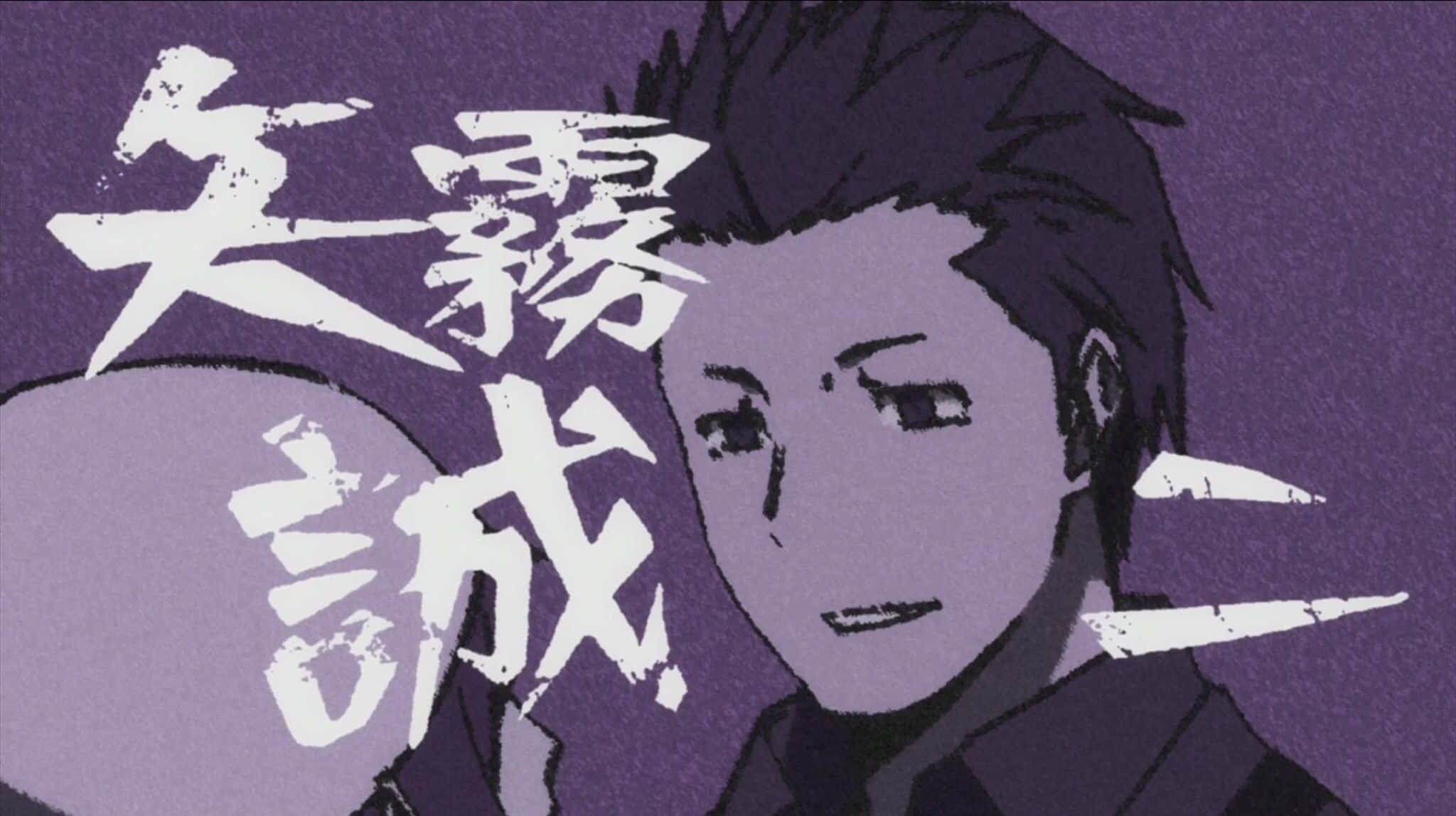 Seiji Yagiri, spiky hair, intense gaze, Full HD Desktop Wallpaper