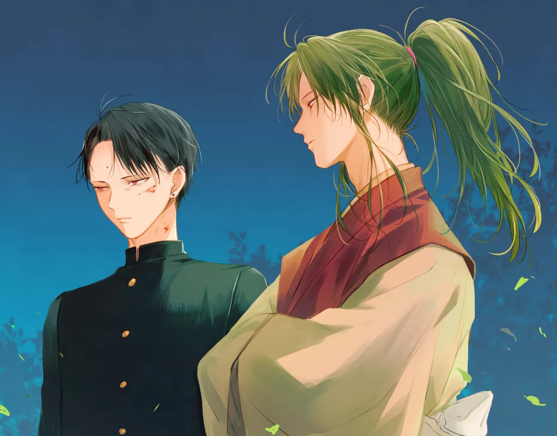Sensui Shinobu