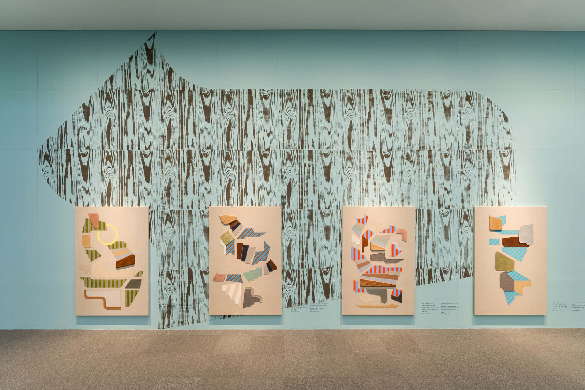 abstract art exhibition, Seoul Museum, pale blue wall, Full HD Desktop Wallpaper