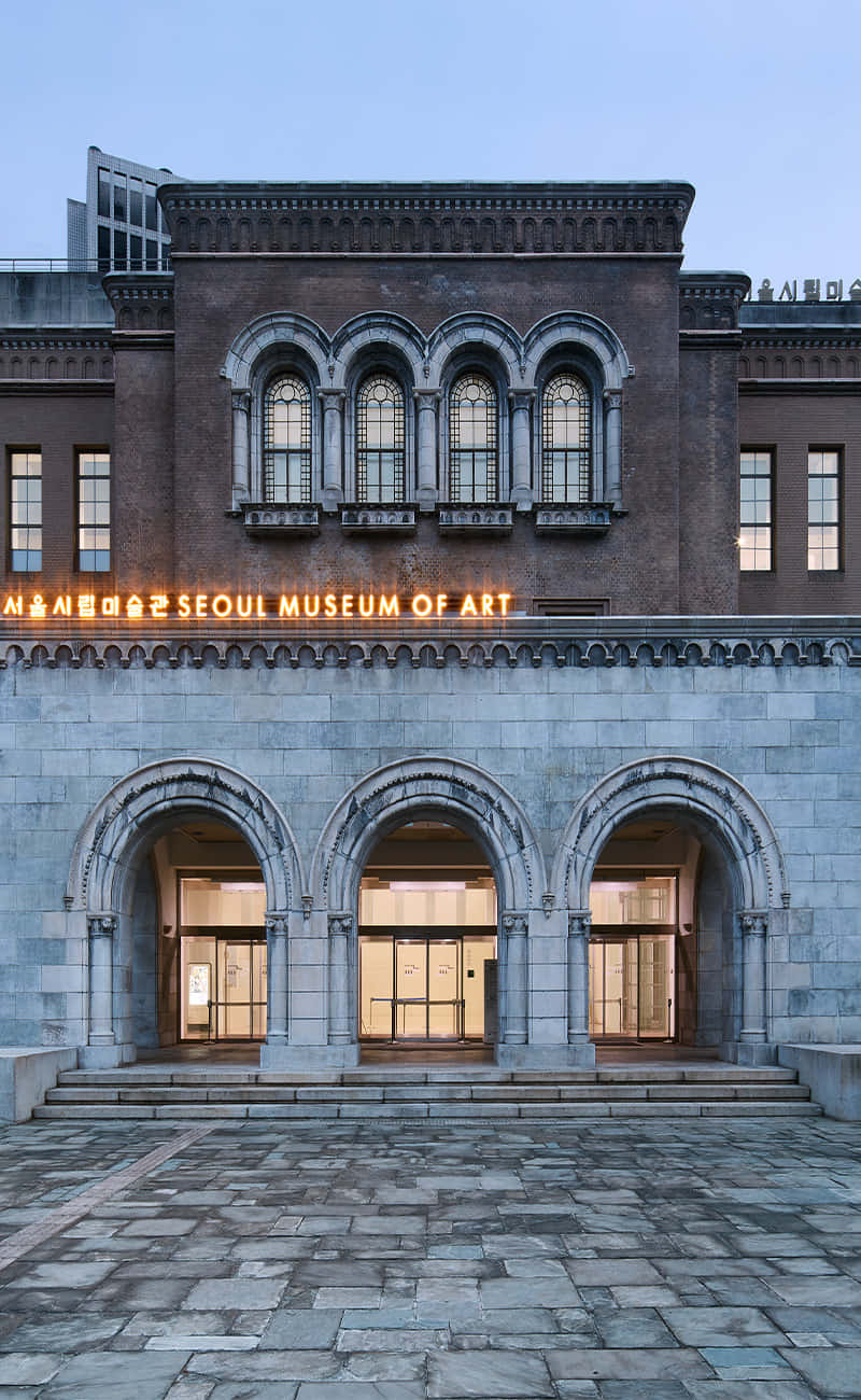 Seoul Museum Of Art, facade, brick and stone, HD Phone Wallpaper