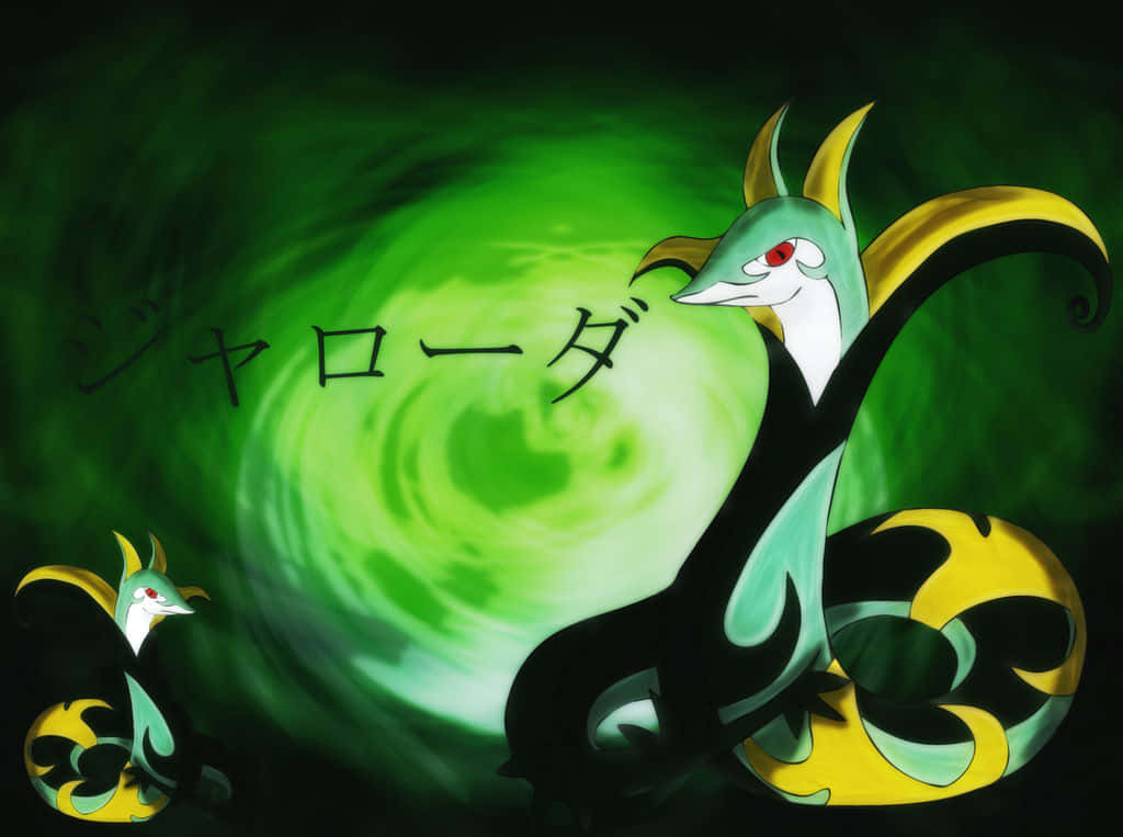 Serperior, green and yellow patterns, glowing green vortex, SD Desktop Wallpaper