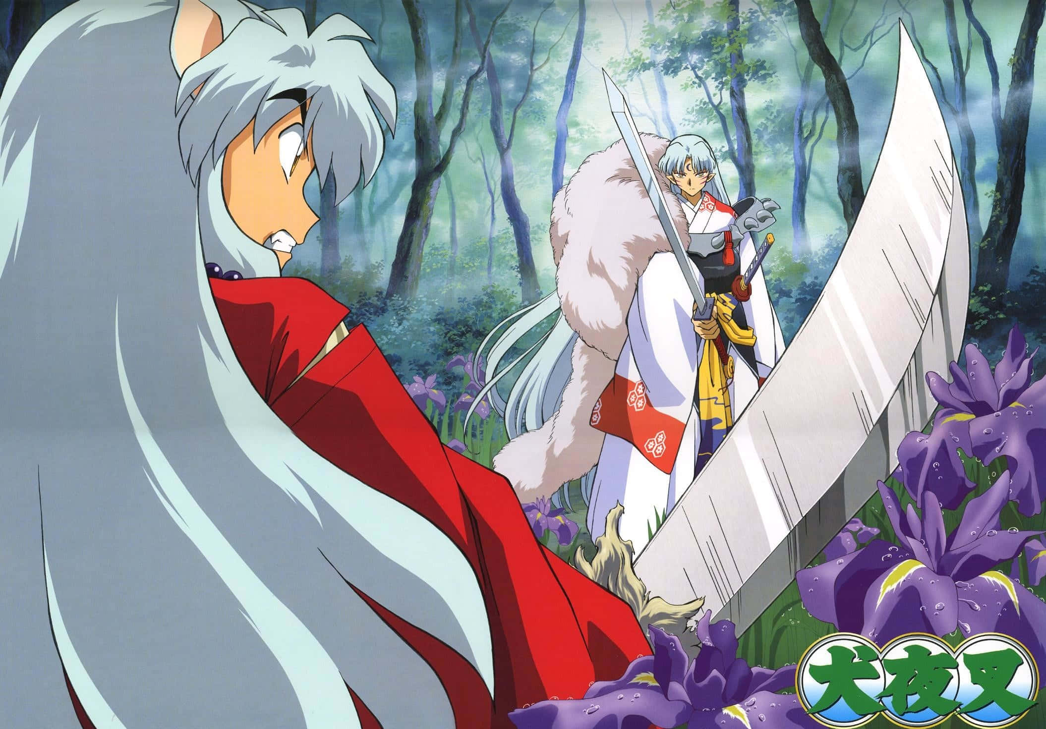 Sesshomaru, silver-haired anime warrior, red cloak, Full HD Desktop Wallpaper