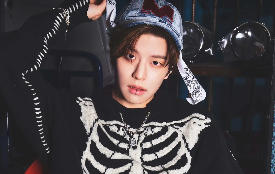 Seungmin