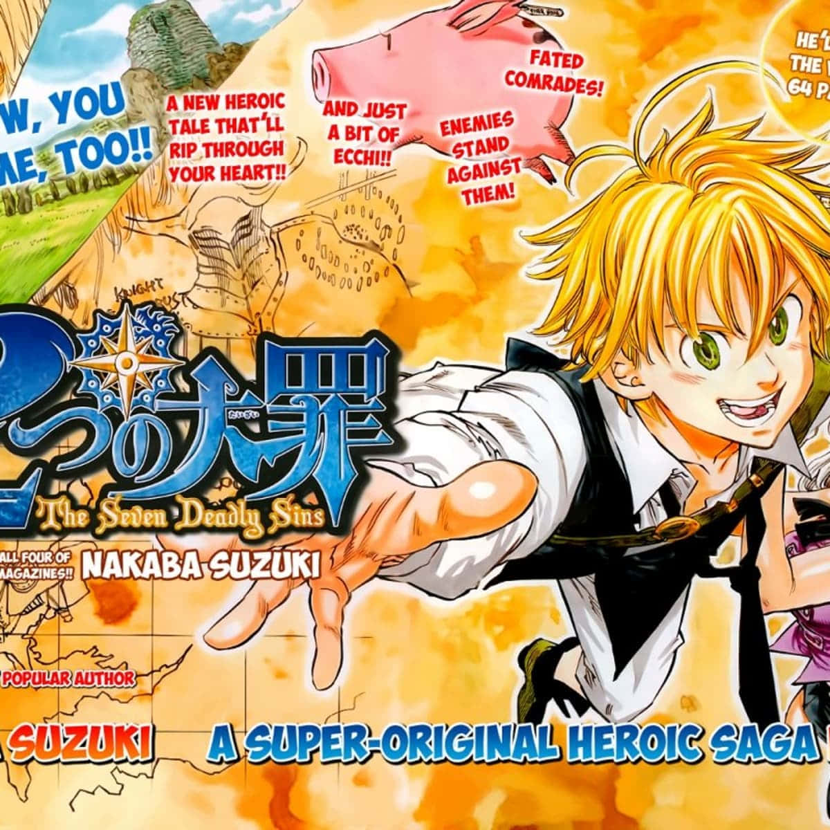 The Seven Deadly Sins, anime cover, blond-haired hero, SD Desktop Wallpaper