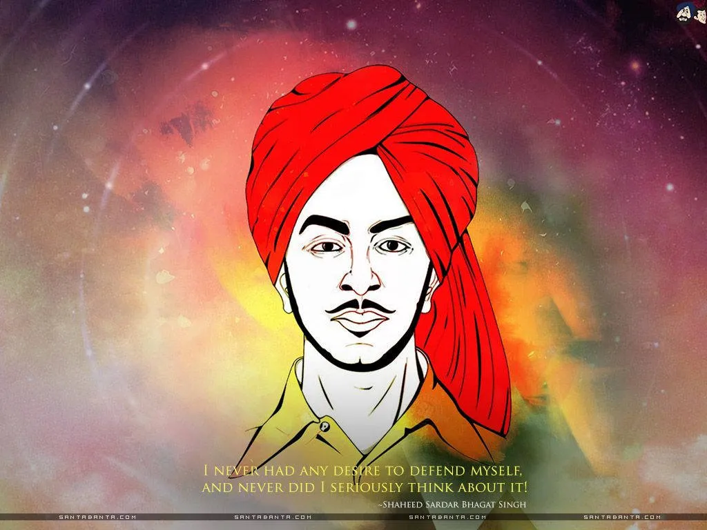 Shaheed Bhagat Singh
