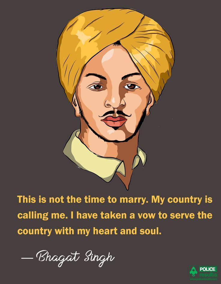 Shaheed Bhagat Singh, yellow turban, light shirt, SD Phone Wallpaper