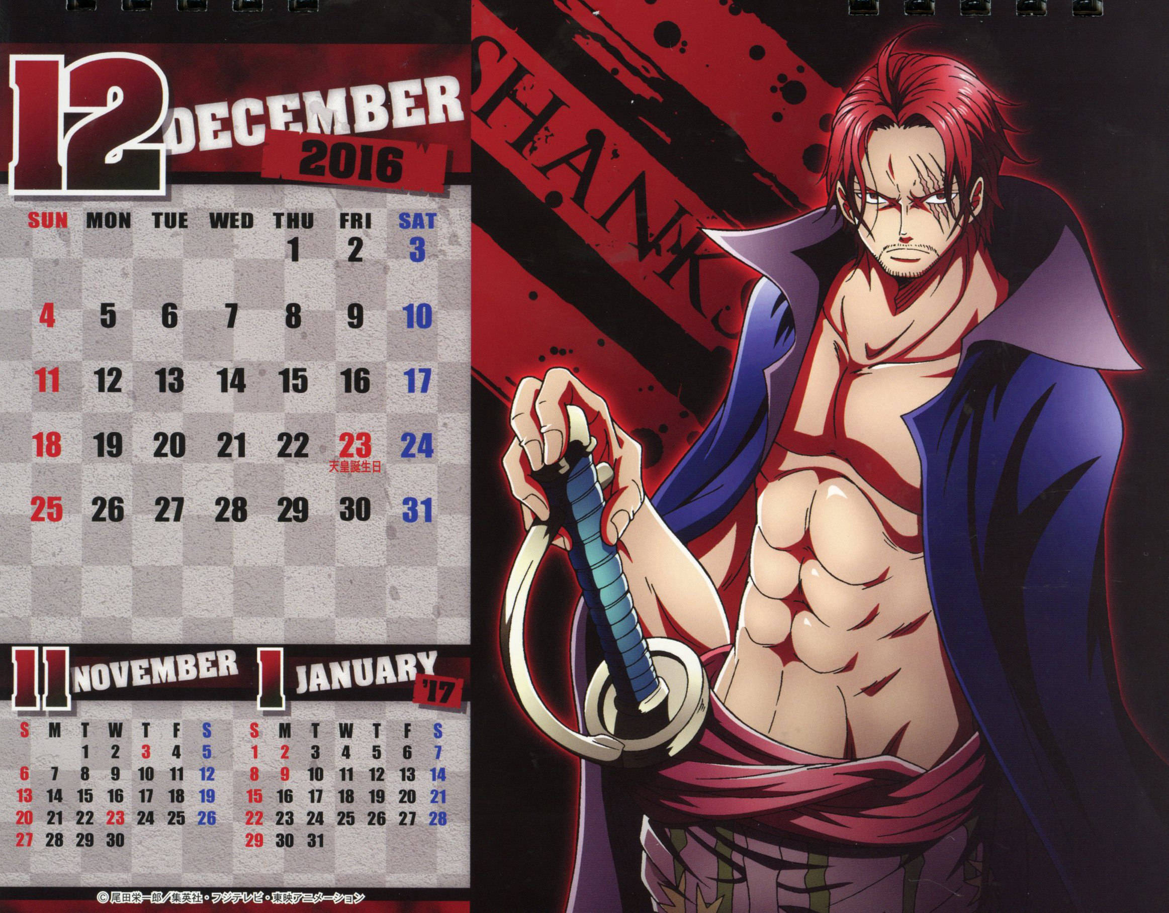 Shanks, 2016 calendar, red-haired swordsman, Full HD Desktop Wallpaper