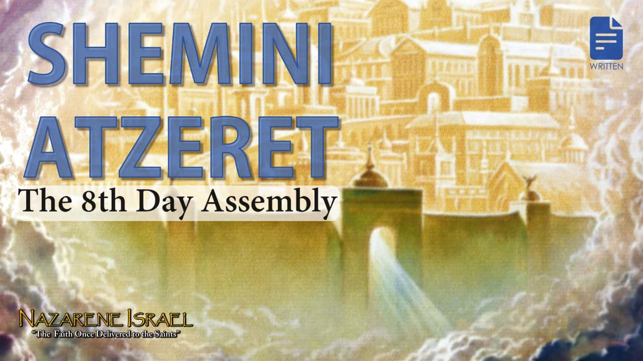 Shemini Atzeret, 8th Day Assembly, golden-hued, HD Desktop Wallpaper