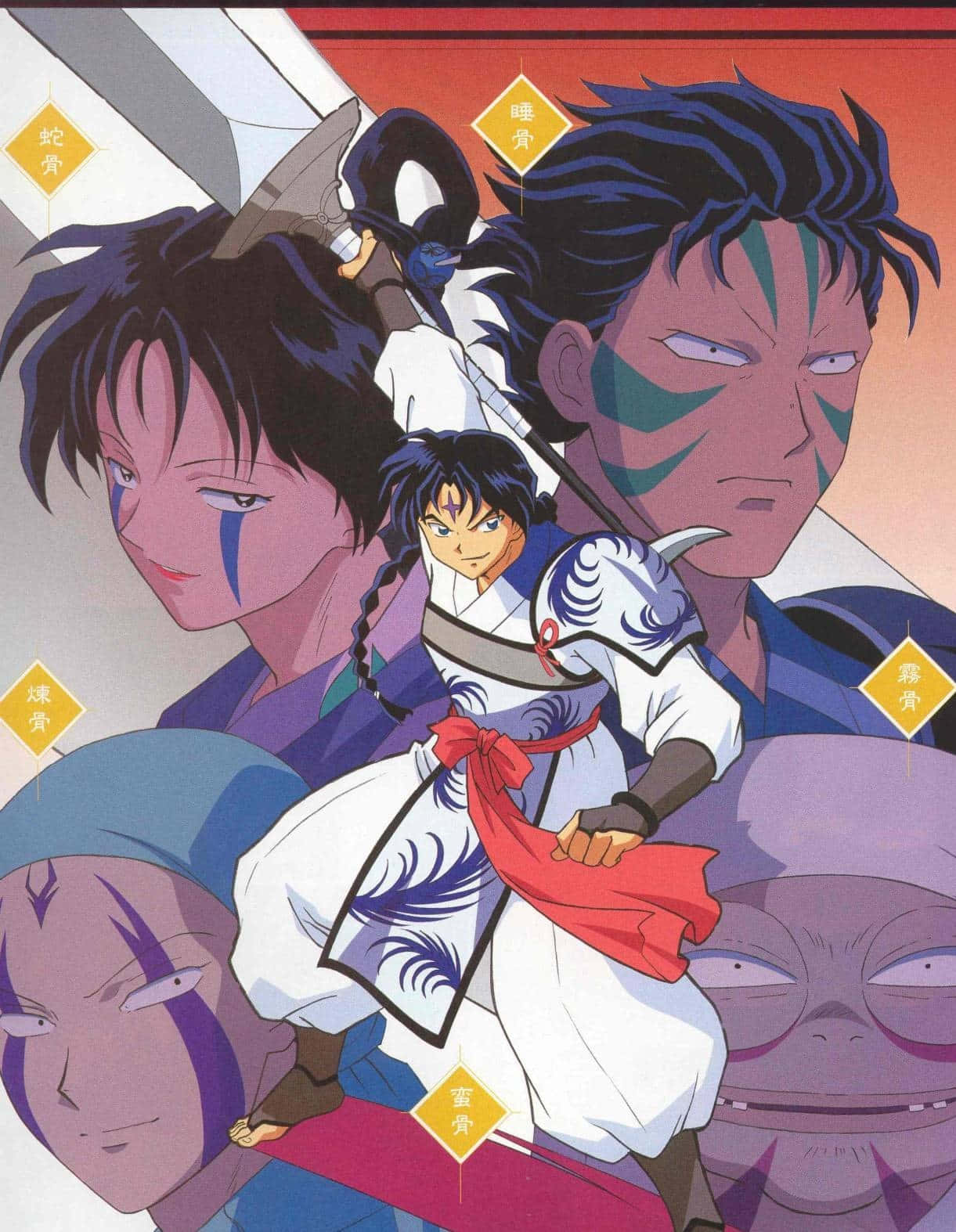 Shichinintai, anime illustration, white and blue armor, HD Phone Wallpaper