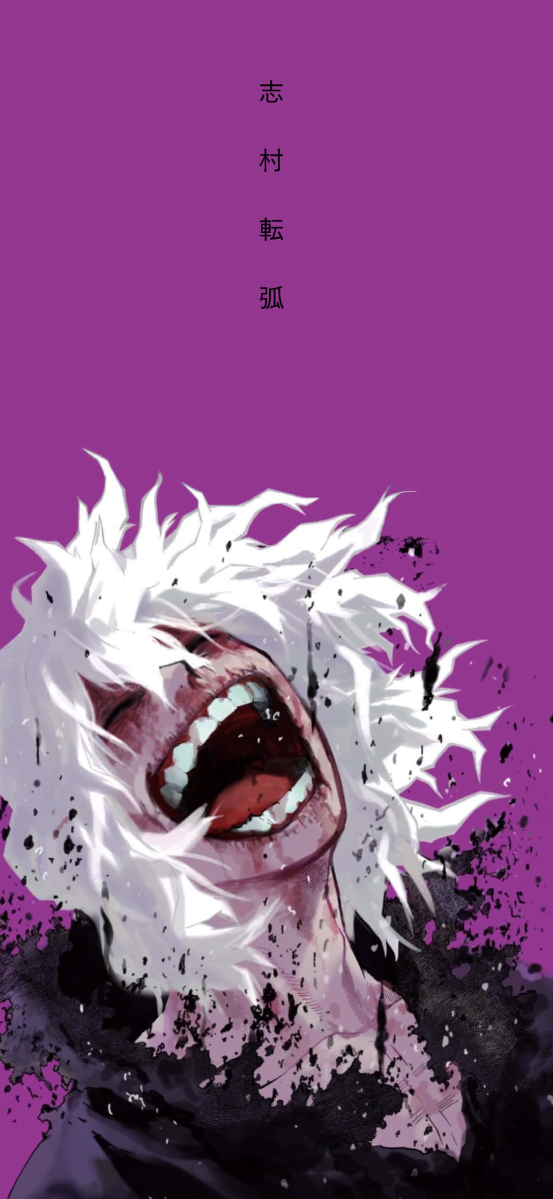 Shigaraki, spiky white hair, vibrant purple background, Full HD Phone Wallpaper