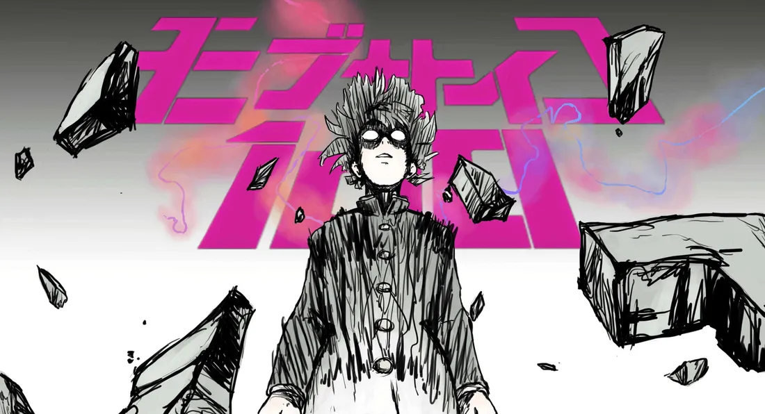 Shigeo Kageyama