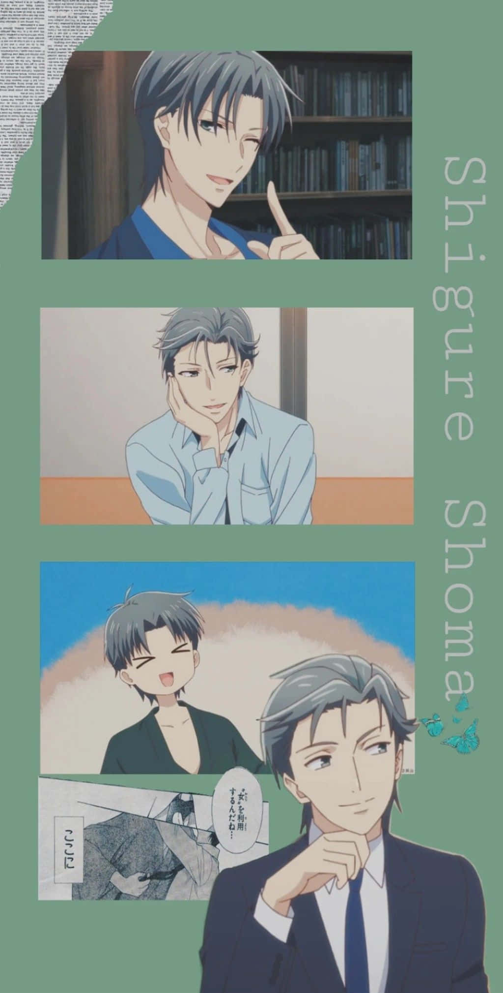 Shigure Sohma, green background, four expressive panels, Full HD Phone Wallpaper
