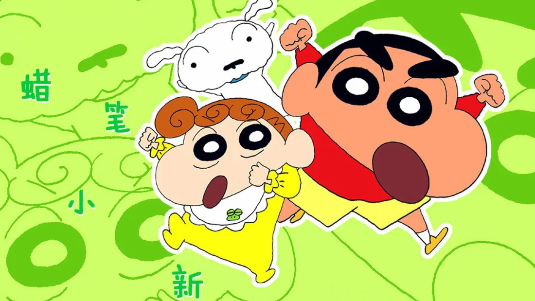 Shin Chan