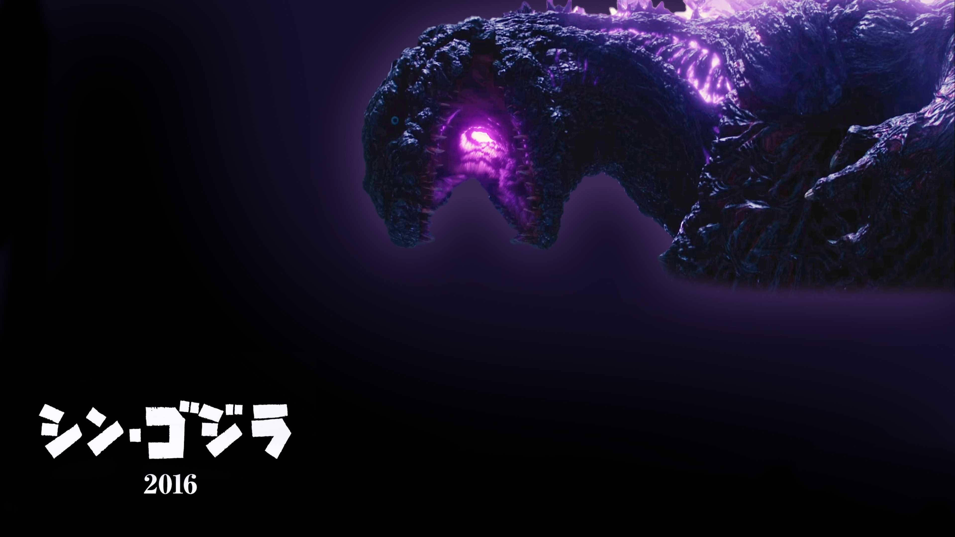 Shin Godzilla, 2016 Movie, katakana, 4K Desktop Wallpaper