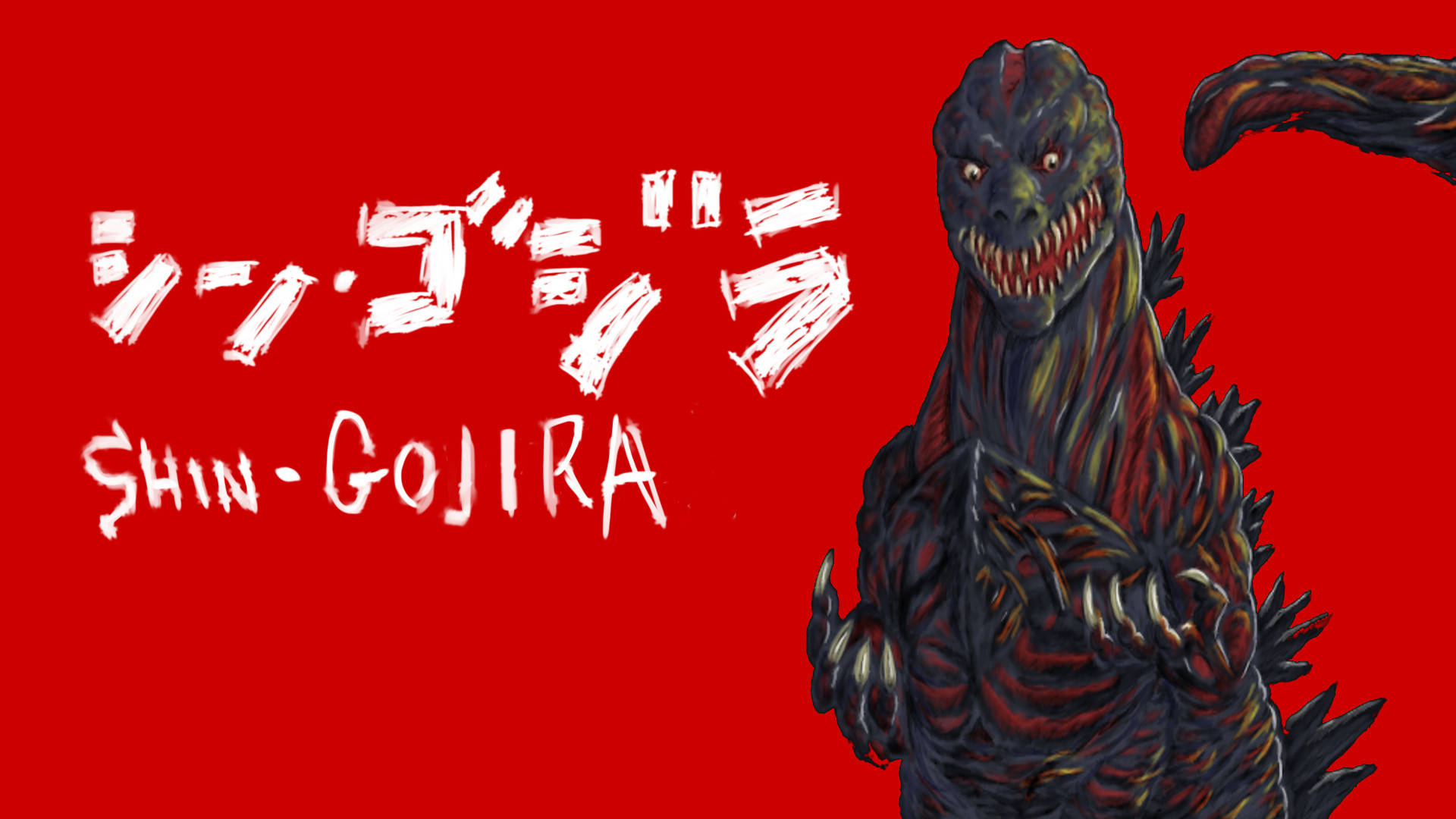 Shin Godzilla, glowing eyes, spiked back, Full HD Desktop Wallpaper