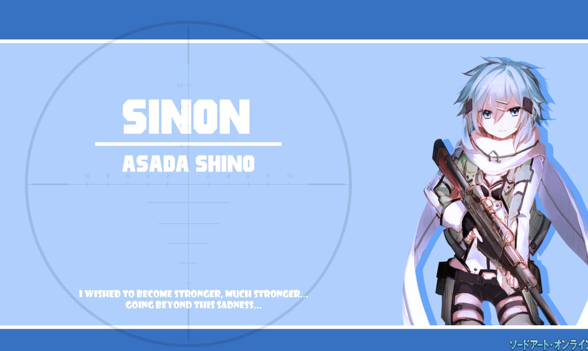 Shino Asada, silver hair, rifle, HD Desktop Wallpaper
