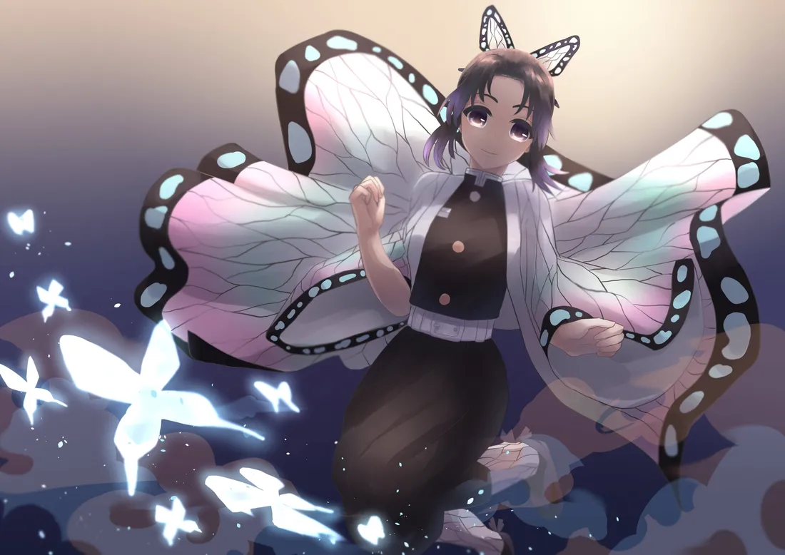 Shinobu Kocho