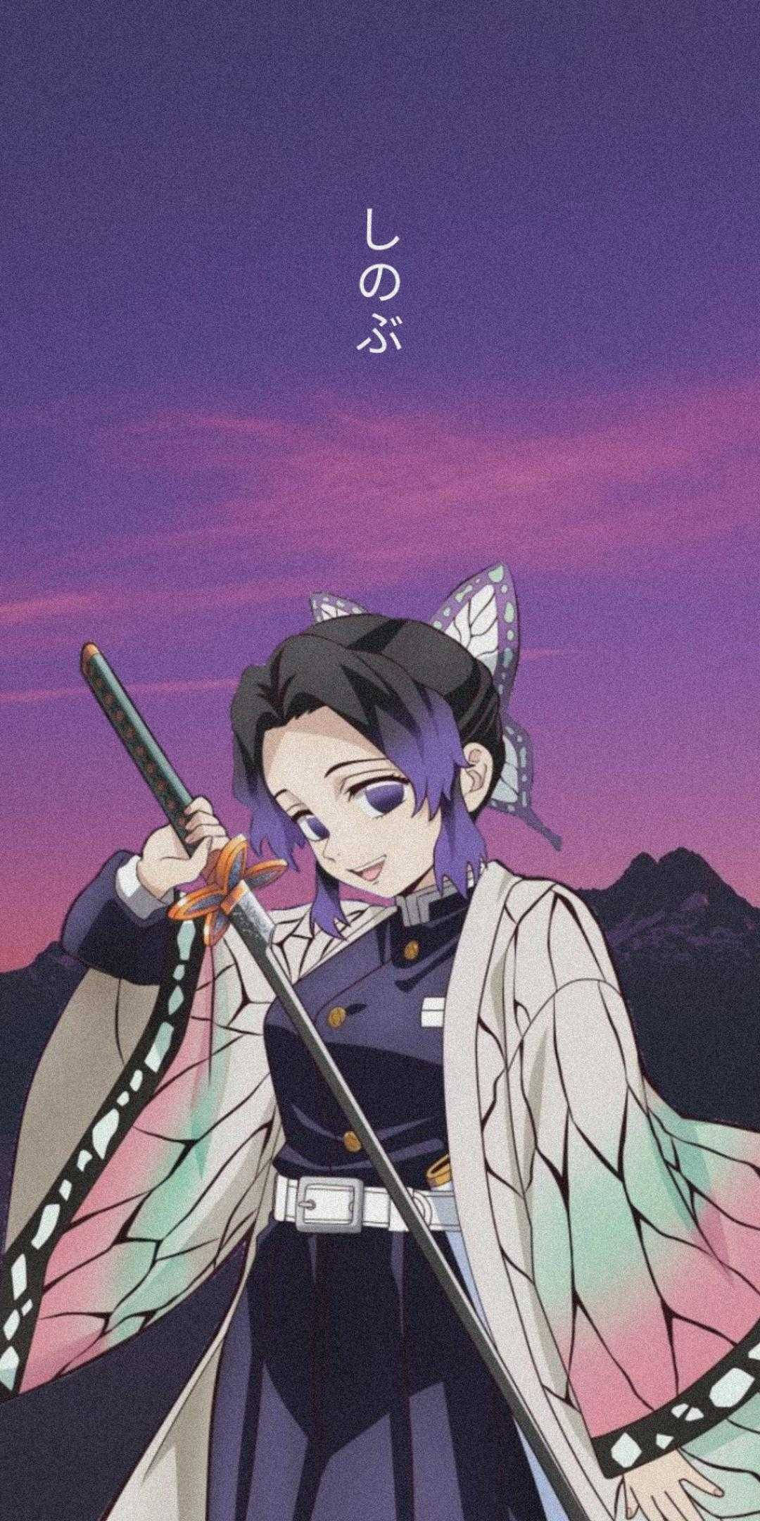 Shinobu Kocho, butterfly wings, sword, Full HD Phone Wallpaper