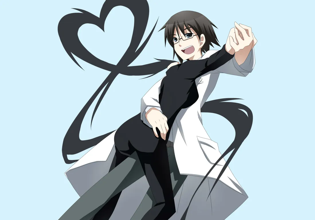 Shinra Kishitani
