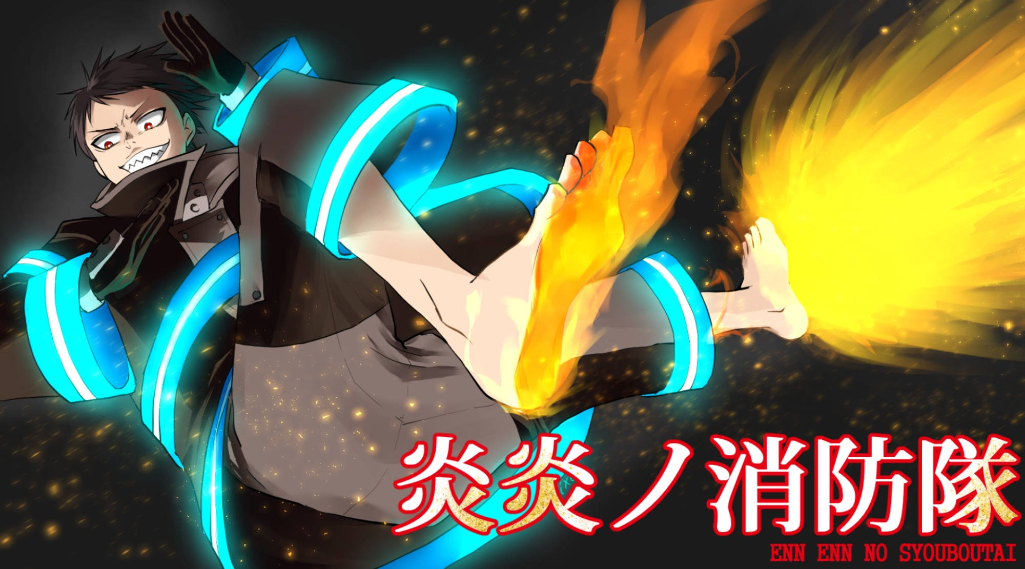 Shinra Kusakabe, firefighter, fiery kick, Full HD Desktop Wallpaper