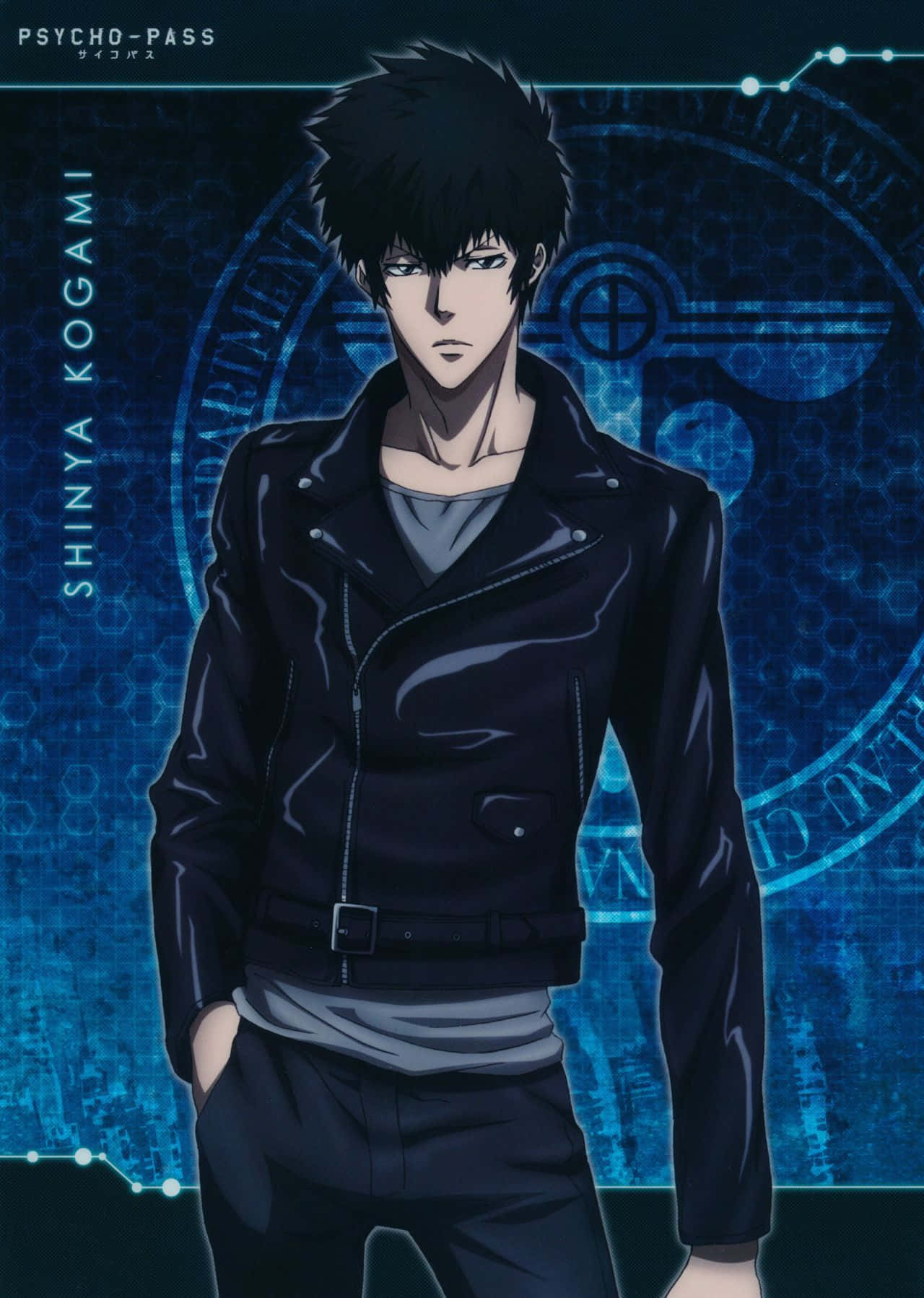 Shinya Kogami, spiky black hair, glossy black jacket, HD Phone Wallpaper