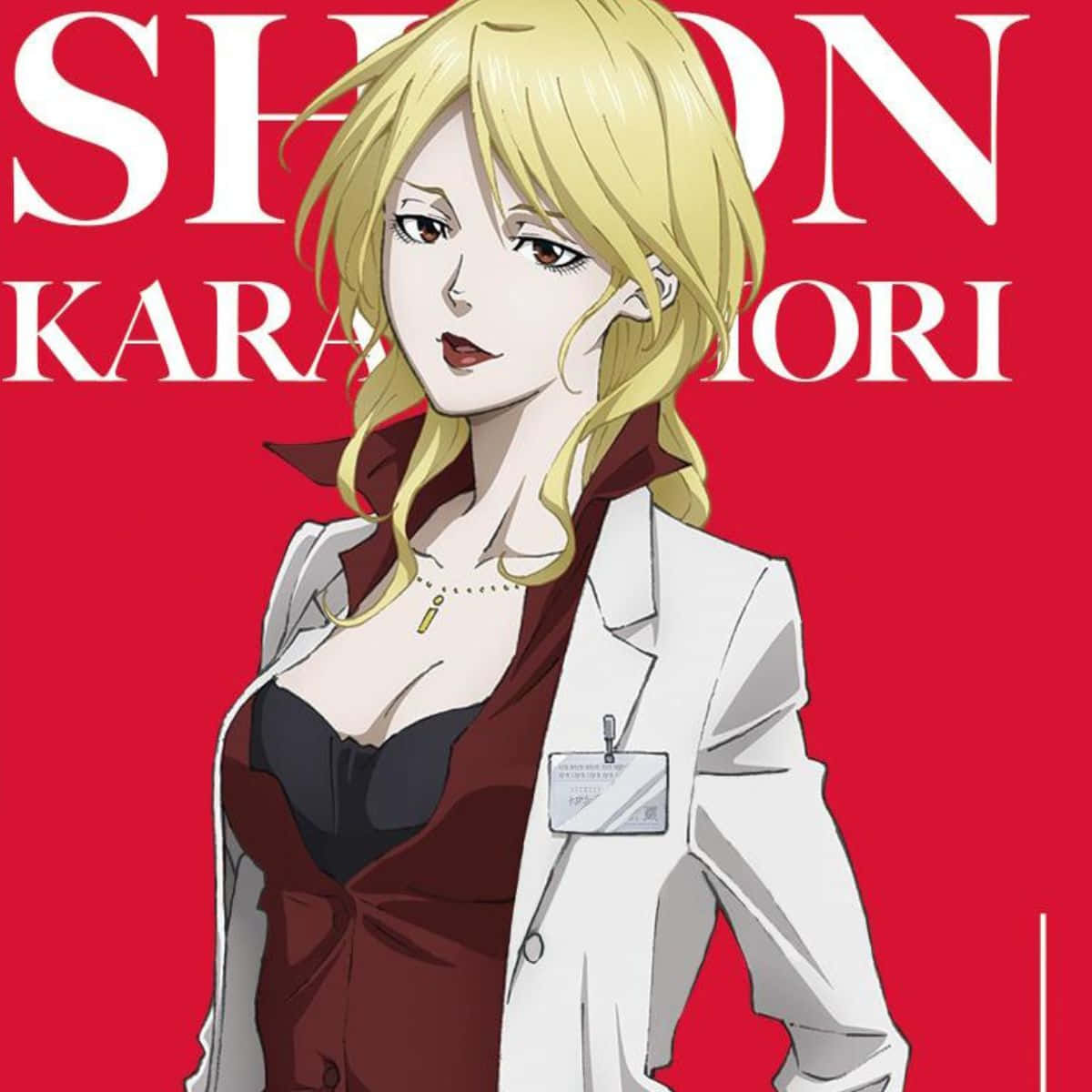 Shion Karanomori, blonde anime woman, white lab coat, SD Desktop Wallpaper
