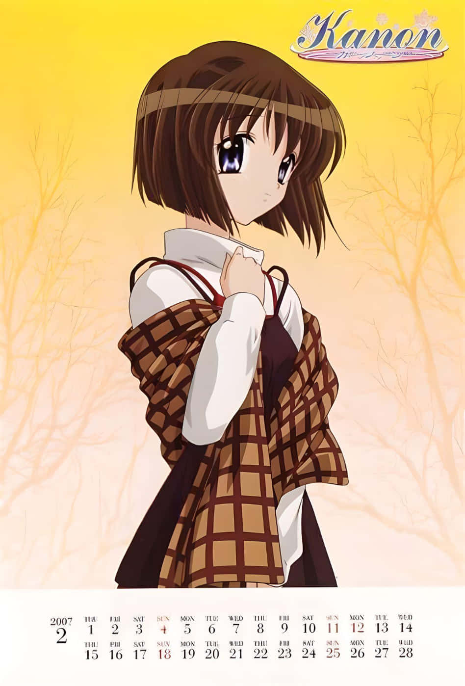 Shiori Misaka, brown hair, purple eyes, HD Phone Wallpaper