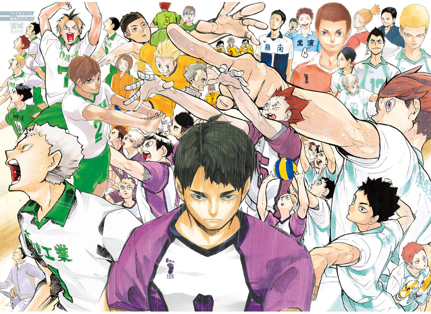 Shiratorizawa, anime volleyball players, dynamic action poses, HD Desktop Wallpaper